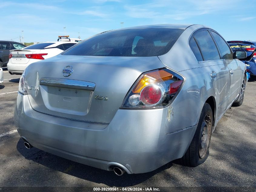 2007 Nissan Altima 2.5 S VIN: 1N4AL21E77N492840 Lot: 39299561