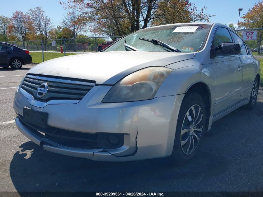 2007 Nissan Altima 2.5 S VIN: 1N4AL21E77N492840 Lot: 39299561