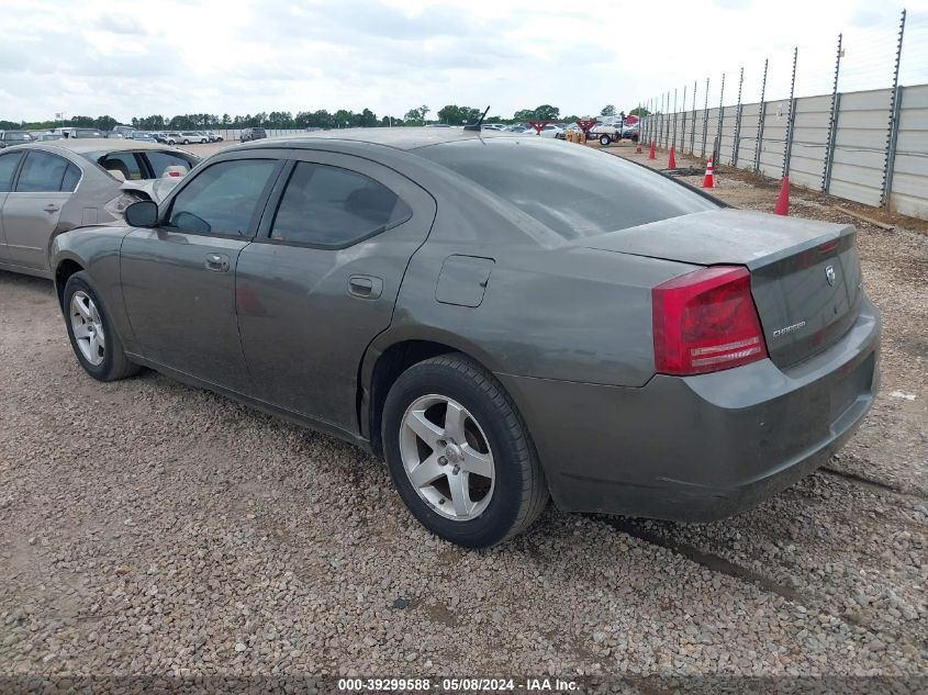 2008 Dodge Charger Sxt VIN: 2B3KA33G98H174576 Lot: 39299588