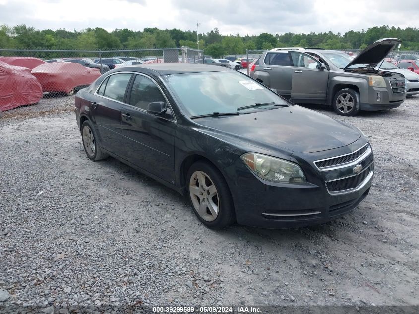 2009 Chevrolet Malibu Ls VIN: 1G1ZG57B79F245646 Lot: 39299589