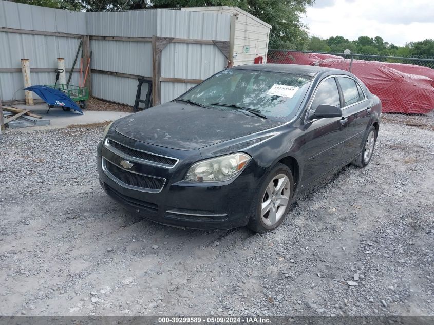 2009 Chevrolet Malibu Ls VIN: 1G1ZG57B79F245646 Lot: 39299589