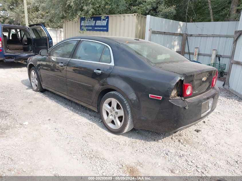 2009 Chevrolet Malibu Ls VIN: 1G1ZG57B79F245646 Lot: 39299589