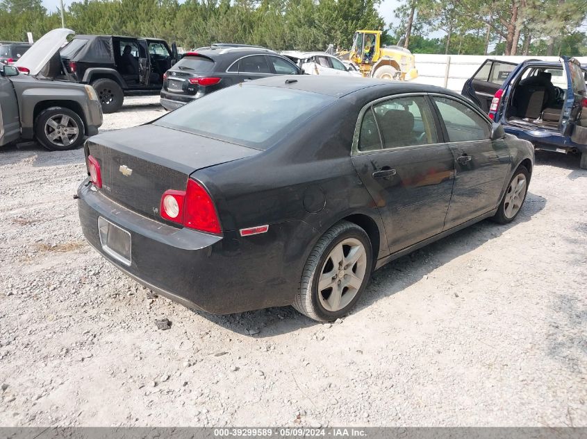 2009 Chevrolet Malibu Ls VIN: 1G1ZG57B79F245646 Lot: 39299589