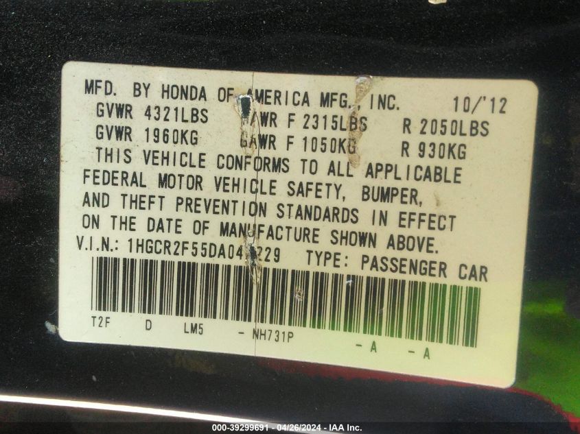 1HGCR2F55DA042229 | 2013 HONDA ACCORD