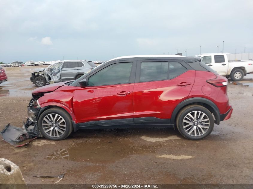 2021 Nissan Kicks Sv Xtronic Cvt VIN: 3N1CP5CV6ML469439 Lot: 39299756