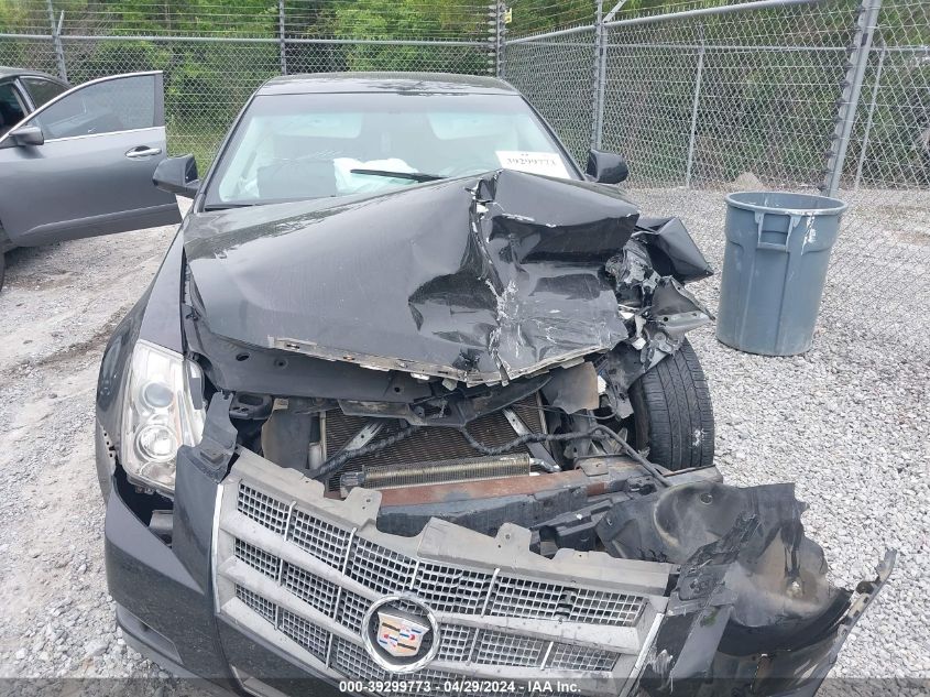 2008 Cadillac Cts Standard VIN: 1G6DF577680184150 Lot: 39299773