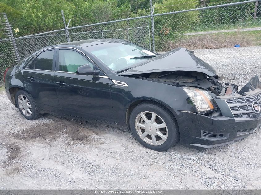 2008 Cadillac Cts Standard VIN: 1G6DF577680184150 Lot: 39299773