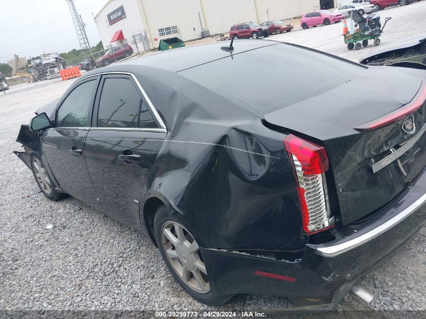 2008 Cadillac Cts Standard VIN: 1G6DF577680184150 Lot: 39299773