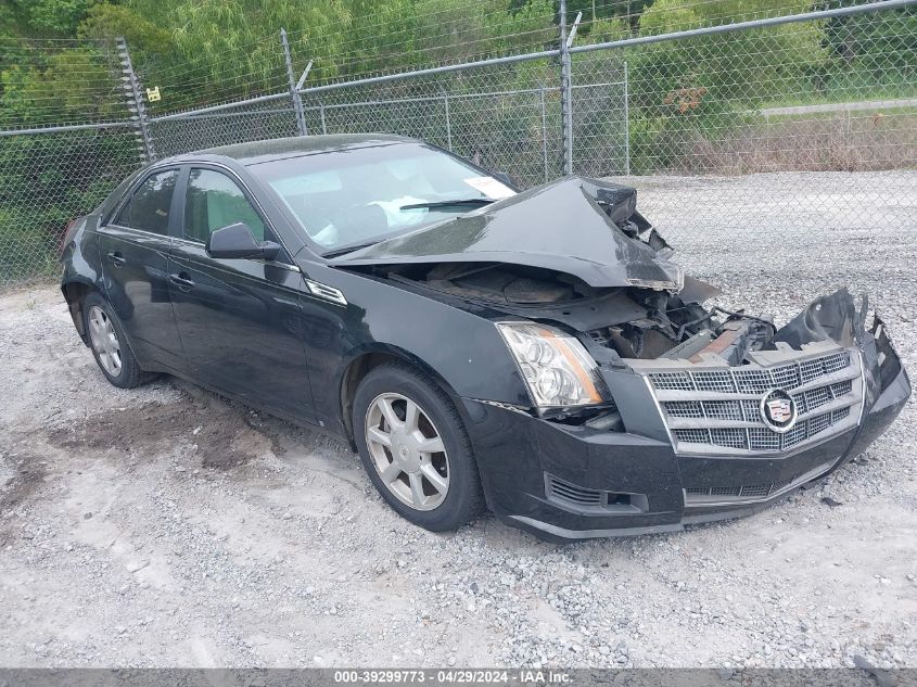 2008 Cadillac Cts Standard VIN: 1G6DF577680184150 Lot: 39299773