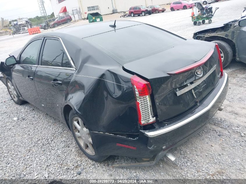 2008 Cadillac Cts Standard VIN: 1G6DF577680184150 Lot: 39299773