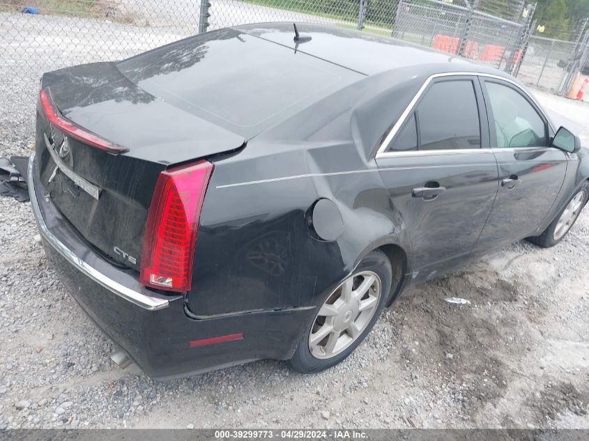 2008 Cadillac Cts Standard VIN: 1G6DF577680184150 Lot: 39299773