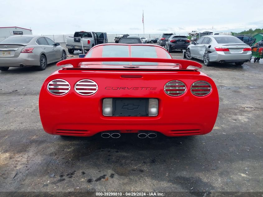 2004 Chevrolet Corvette VIN: 1G1YY22G545123330 Lot: 39299810