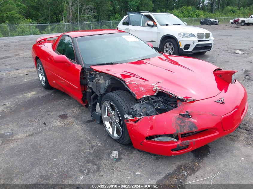 2004 Chevrolet Corvette VIN: 1G1YY22G545123330 Lot: 39299810