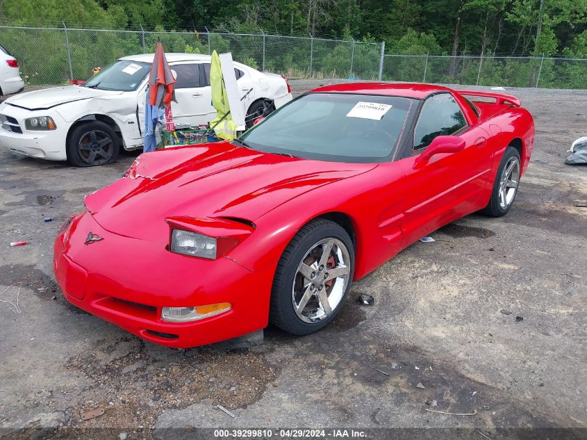 2004 Chevrolet Corvette VIN: 1G1YY22G545123330 Lot: 39299810