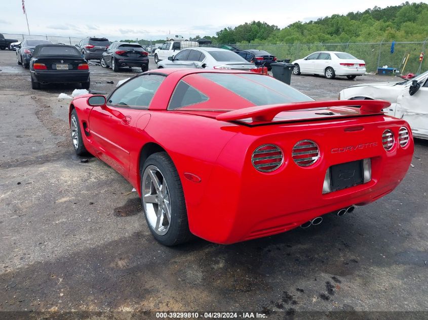 2004 Chevrolet Corvette VIN: 1G1YY22G545123330 Lot: 39299810