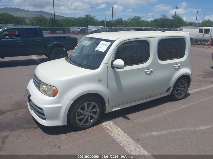 2011 Nissan Cube 1.8 Krom VIN: JN8AZ2KRXBT200441 Lot: 39300000