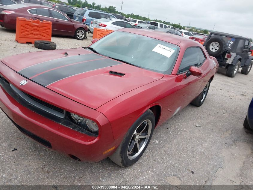 2010 Dodge Challenger Se VIN: 2B3CJ4DV7AH139600 Lot: 39300004