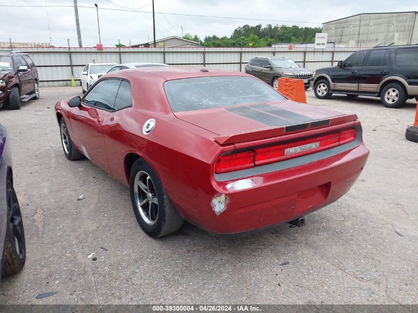 2010 Dodge Challenger Se VIN: 2B3CJ4DV7AH139600 Lot: 39300004