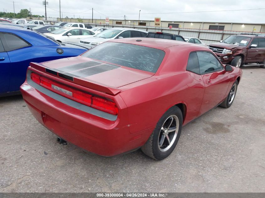 2010 Dodge Challenger Se VIN: 2B3CJ4DV7AH139600 Lot: 39300004