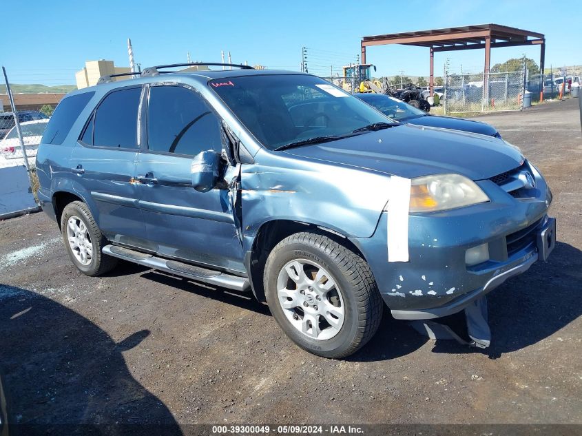 2005 Acura Mdx VIN: 2HNYD18815H557844 Lot: 39300049