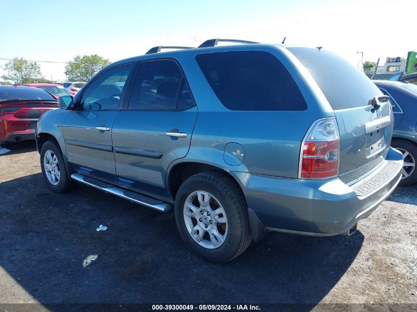 2005 Acura Mdx VIN: 2HNYD18815H557844 Lot: 39300049