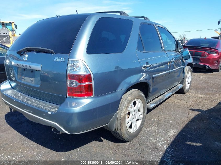 2005 Acura Mdx VIN: 2HNYD18815H557844 Lot: 39300049