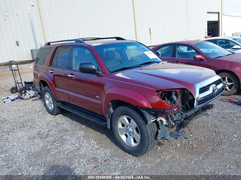 2007 Toyota 4Runner