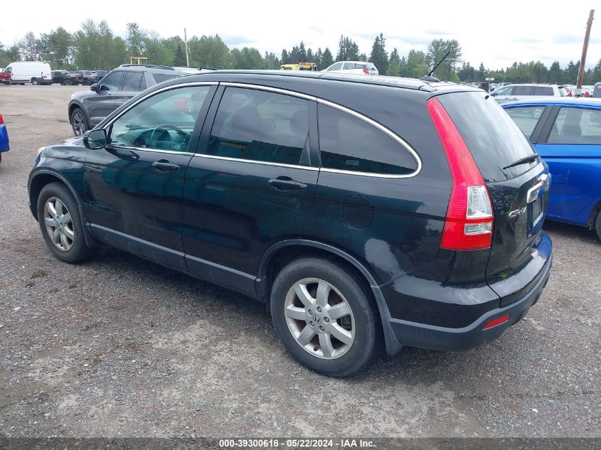 2009 Honda Cr-V Ex-L VIN: JHLRE48789C022974 Lot: 39300618