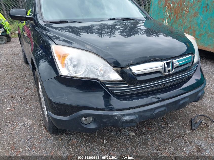 2009 Honda Cr-V Ex-L VIN: JHLRE48789C022974 Lot: 39300618