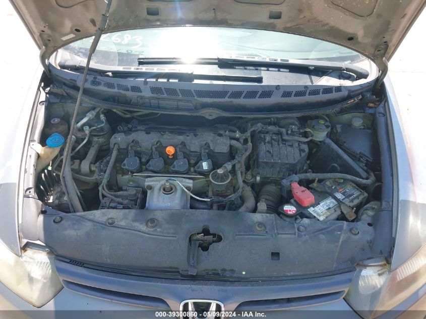 2007 Honda Civic Lx VIN: 2HGFG11677H574083 Lot: 39300860