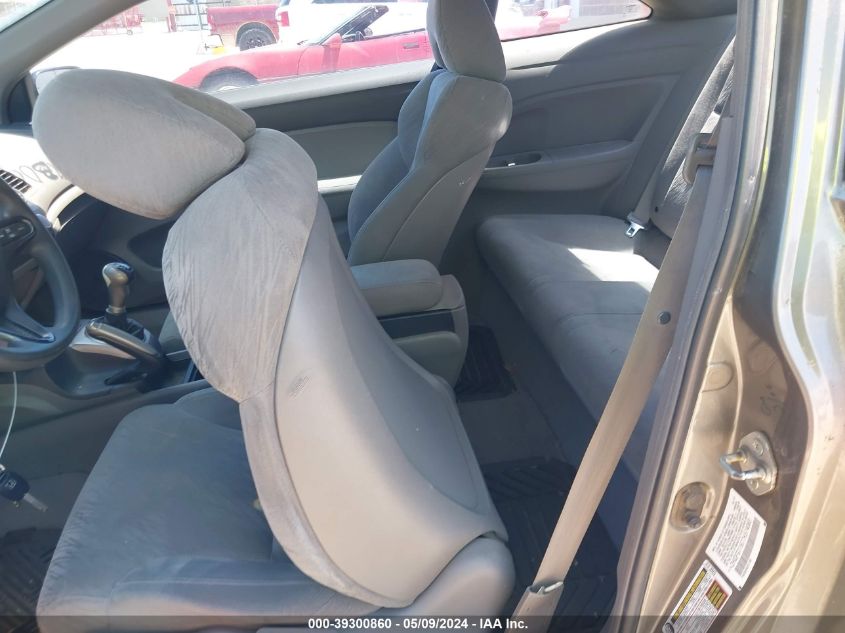 2007 Honda Civic Lx VIN: 2HGFG11677H574083 Lot: 39300860