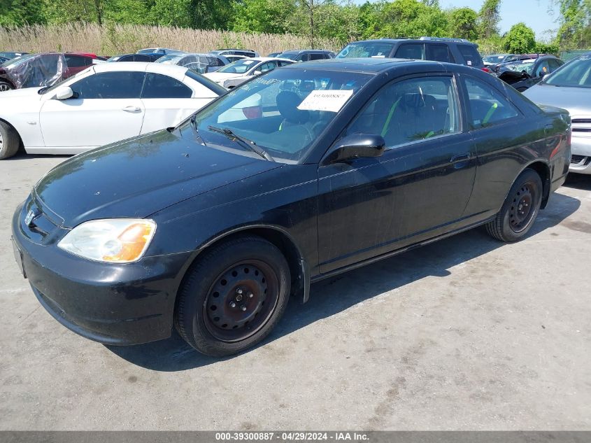 1HGEM22972L064783 | 2002 HONDA CIVIC