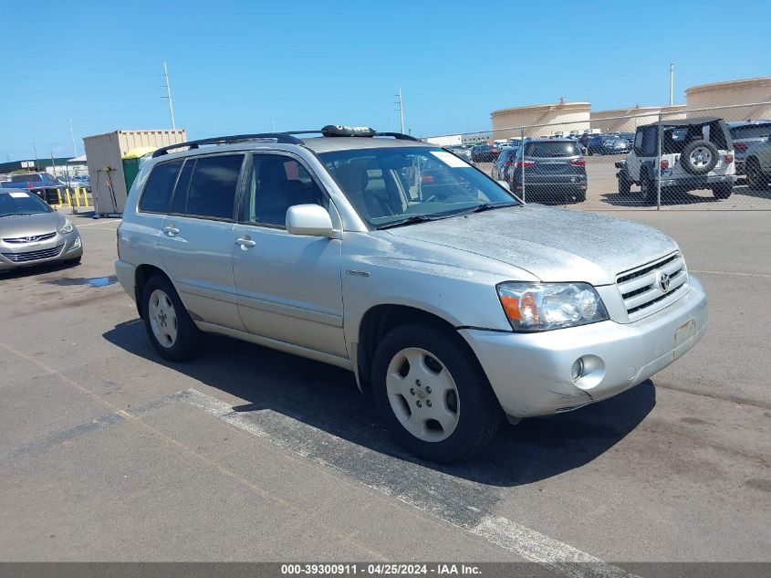 2005 Toyota Highlander Limited V6/V6 VIN: JTEDP21A950068218 Lot: 39300911