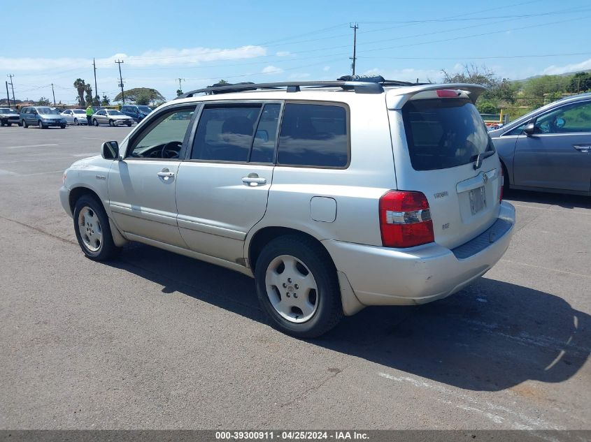 2005 Toyota Highlander Limited V6/V6 VIN: JTEDP21A950068218 Lot: 39300911