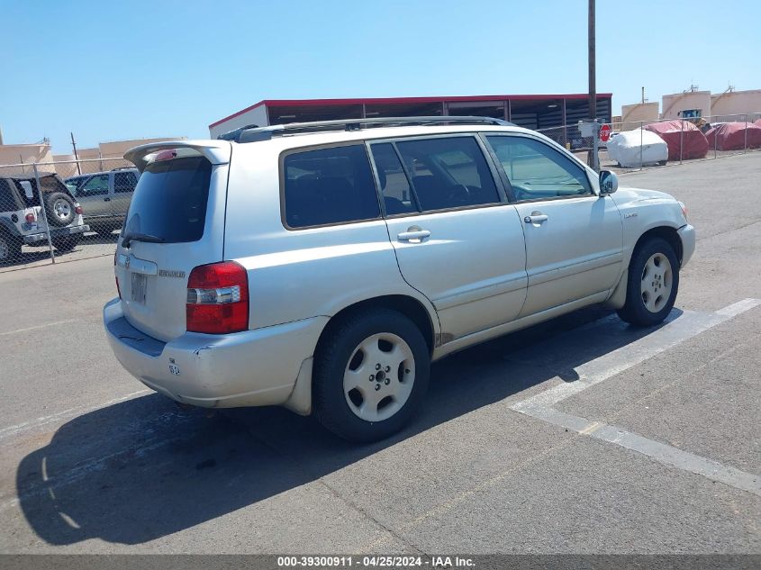 2005 Toyota Highlander Limited V6/V6 VIN: JTEDP21A950068218 Lot: 39300911