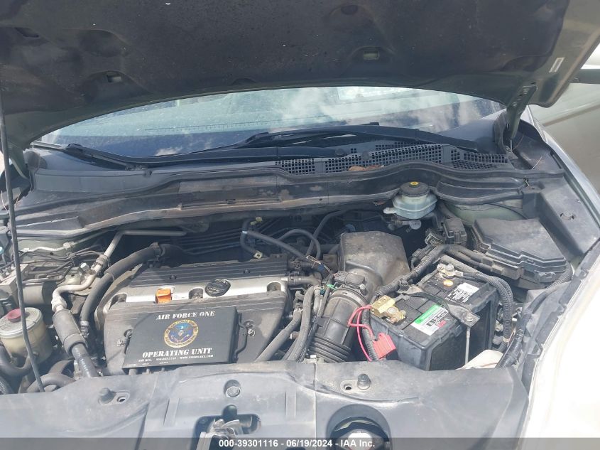 2007 Honda Cr-V Ex-L VIN: JHLRE48777C108516 Lot: 39301116