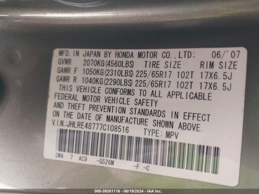 2007 Honda Cr-V Ex-L VIN: JHLRE48777C108516 Lot: 39301116