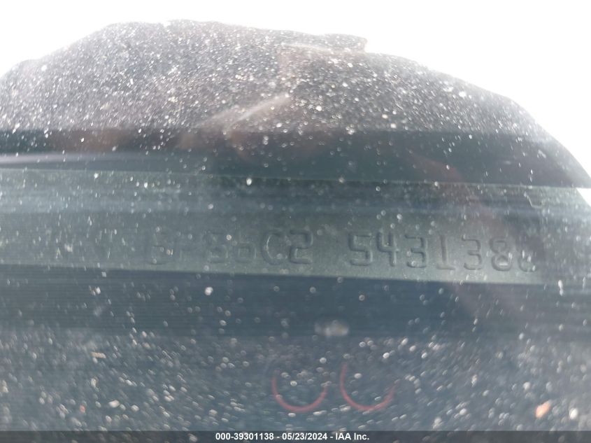 2005 Subaru Outback 3.0R L.l. Bean Edition VIN: 4S4BP86C254313888 Lot: 39301138