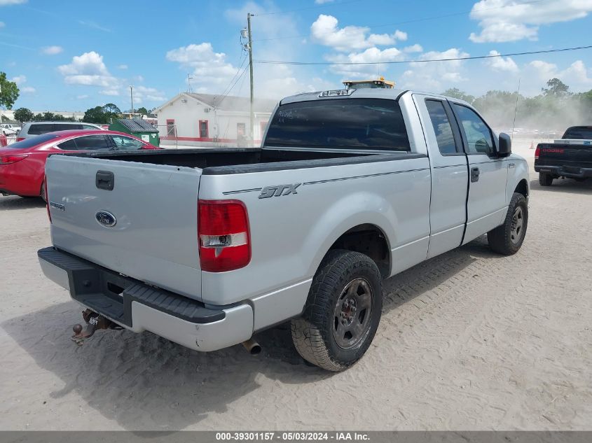 2005 Ford F-150 Stx/Xl/Xlt VIN: 1FTRX12W55NA83445 Lot: 39301157