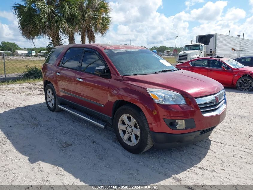 2007 Saturn Outlook Xe VIN: 5GZER13777J143685 Lot: 39301160