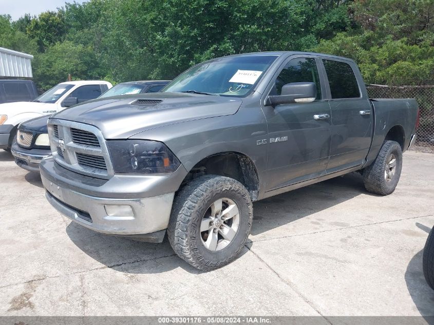 2010 Dodge Ram 1500 Slt/Sport/Trx VIN: 1D7RV1CT1AS192173 Lot: 39301176