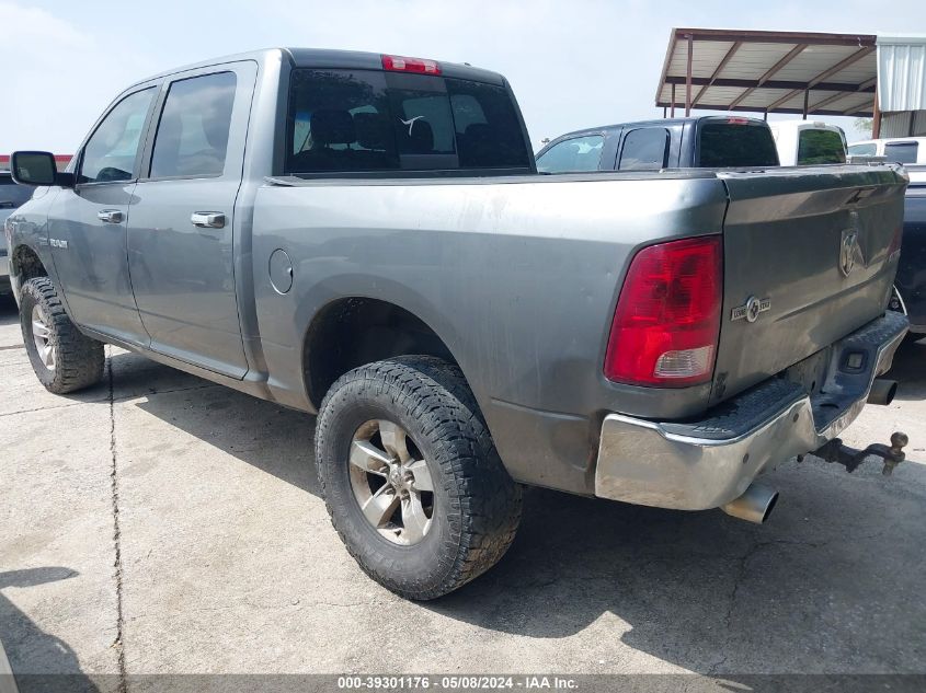 2010 Dodge Ram 1500 Slt/Sport/Trx VIN: 1D7RV1CT1AS192173 Lot: 39301176