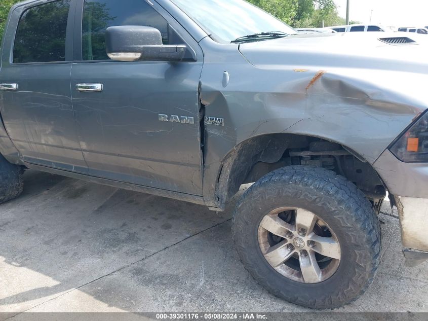 2010 Dodge Ram 1500 Slt/Sport/Trx VIN: 1D7RV1CT1AS192173 Lot: 39301176