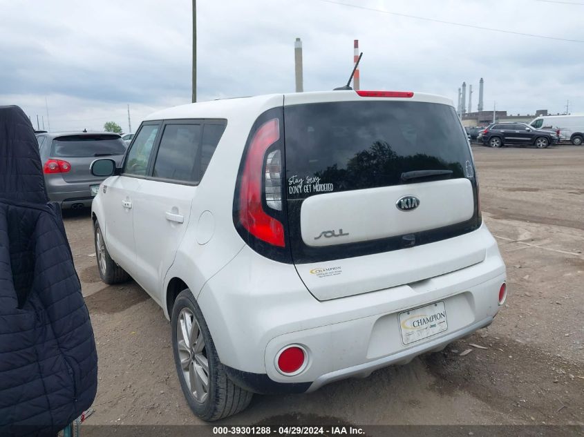 KNDJP3A54H7463239 | 2017 KIA SOUL