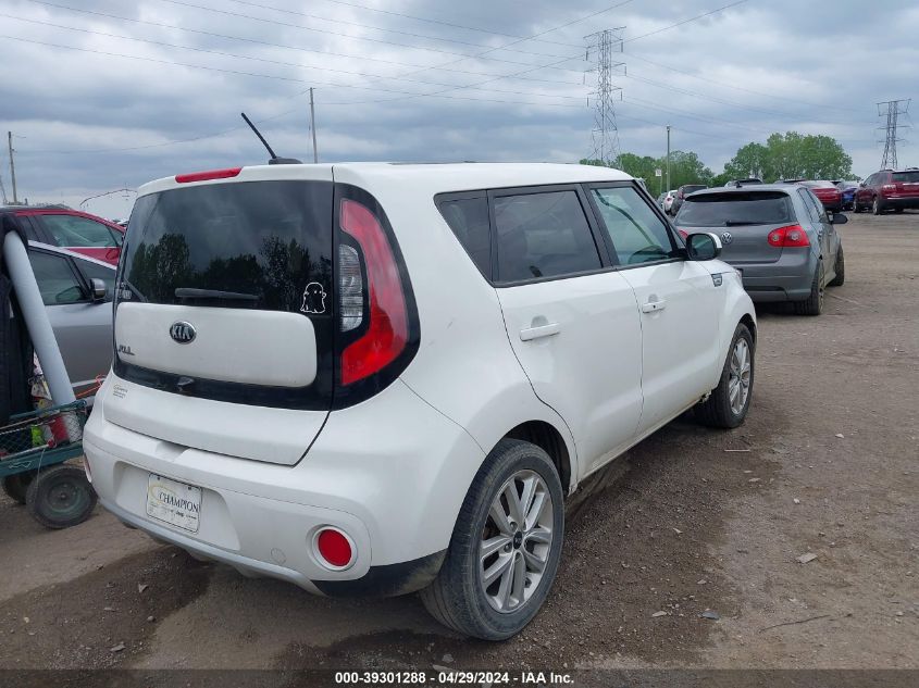 KNDJP3A54H7463239 | 2017 KIA SOUL