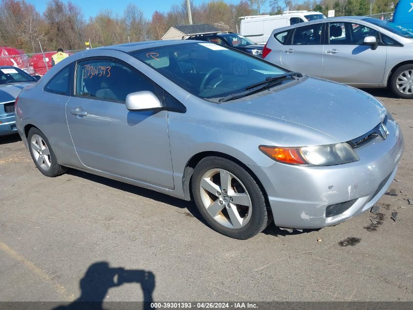 2HGFG11887H584249 | 2007 HONDA CIVIC