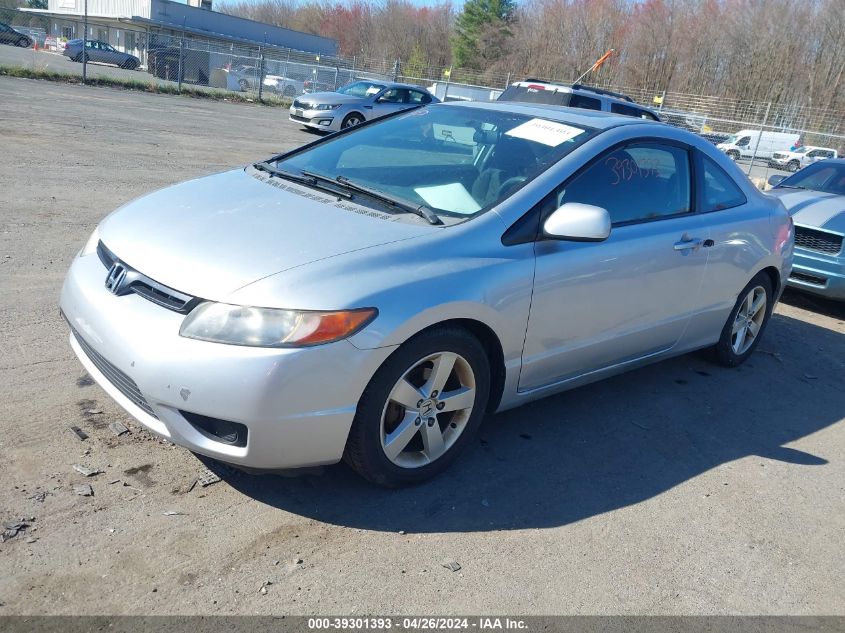 2HGFG11887H584249 | 2007 HONDA CIVIC