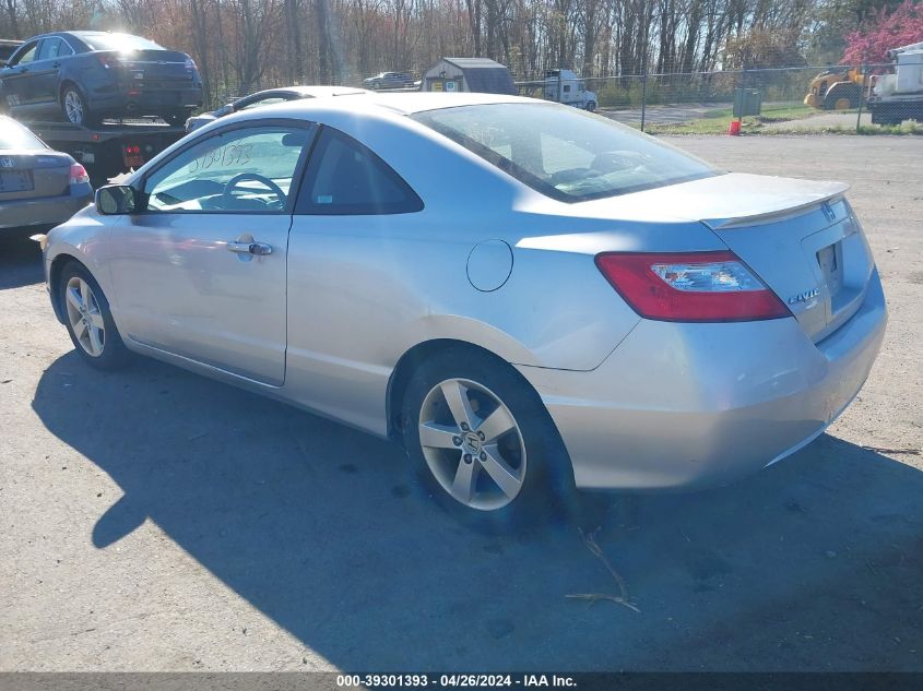 2HGFG11887H584249 | 2007 HONDA CIVIC