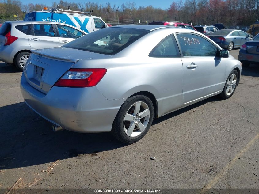 2HGFG11887H584249 | 2007 HONDA CIVIC