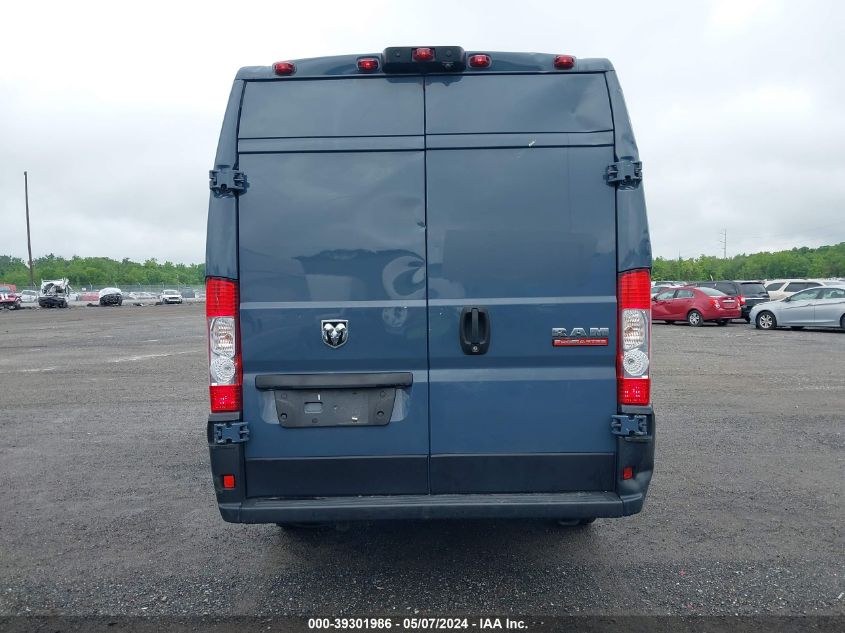 2020 Ram Promaster 3500 Cargo Van High Roof 159 Wb Ext VIN: 3C6URVJG3LE116876 Lot: 39301986